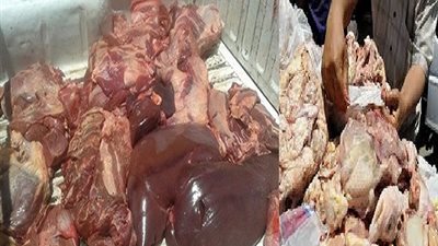 ضبط 300 كيلو كبدة ودواجن ولحوم غير صالحة بسوهاج