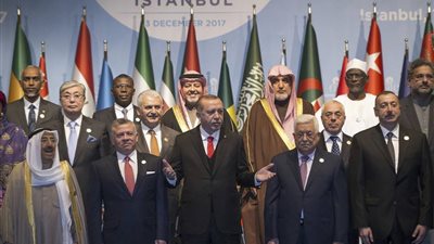 القمة الإسلامية الطارئة بالعاصمة التركية اسطنبول.. بث مباشر