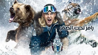 شاهد| 
