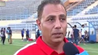 طارق عبد الله يحدد 8 يونيو موعد انطلاق فترة الإعداد في نادي مصر