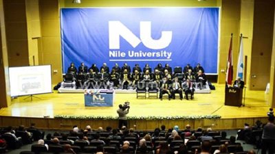 اليوم.. إقامة الملتقى السادس للأبحاث بجامعة النيل 