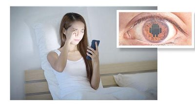 إستخدام الهاتف المحمول في وقت متأخر من الليل يؤدي الي الاكتئاب