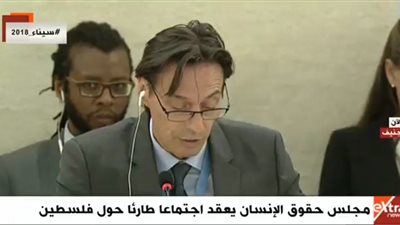 بث مباشر | اجتماع طارئ لمجلس حقوق الإنسان حول فلسطين 