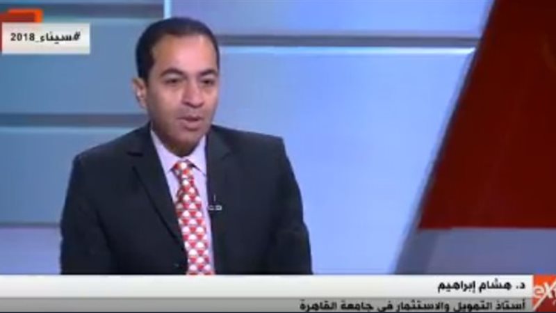 الدكتور هشام إبراهيم