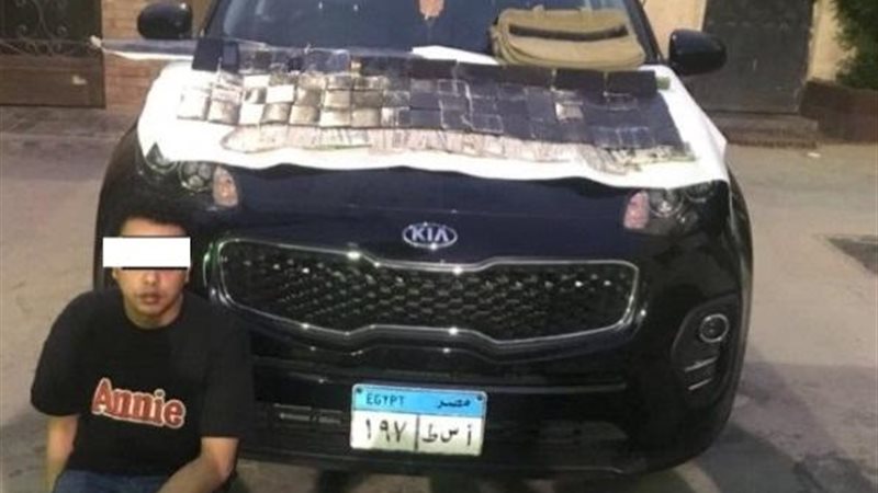 ضبط مسجل خطر -مخدرات