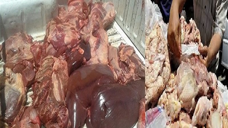 لحوم غير صالحة للإستهلاك