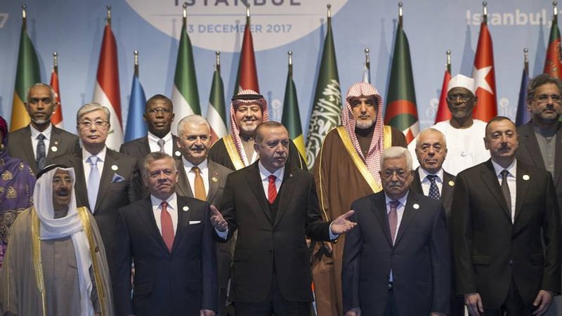 قمة اسطنبول