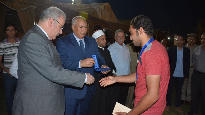 المواطن