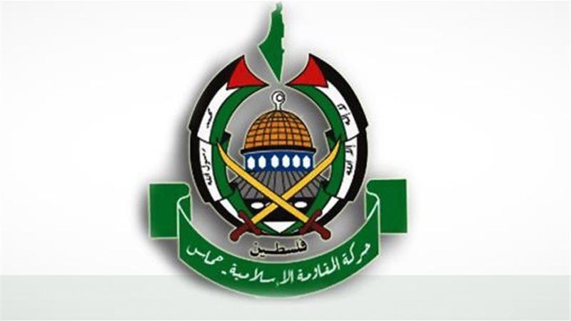 حركة حماس