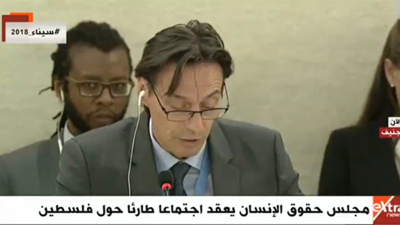 مجلس حقوق الانسان