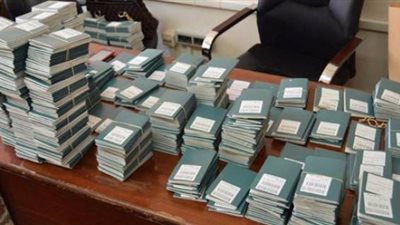 مصلحة الجوازات تعتمد مجموعة من الإجراءات للتسهيل والتيسير على المواطنين