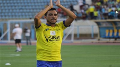 الإسماعيلى يرفض رحيل إبراهيم حسن لنجوم المستقبل