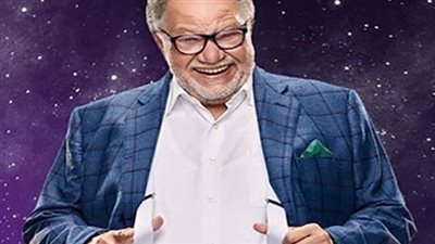 شاهد| الحلقة الثانية من مسلسل 