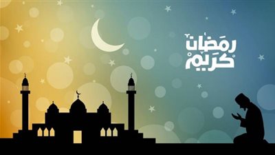 رمضان 2018 حول العالم.. تركيا بـ 