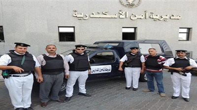 ضبط طربة حشيش و1505 قرصاً مخدراً في الإسكندرية