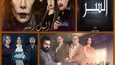 ما بين الست كوم والتركي.. الدراما المصرية حائرة في طابور التقليد