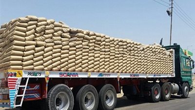 ضبط نصف طن بانجو فى سيارة محملة بمواد بناء بالإسماعيلية