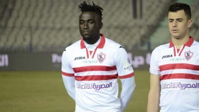 الزمالك يرفض رحيل الأفارقة بالمجان
