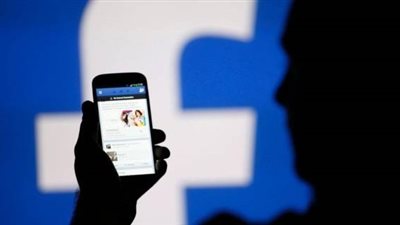 السعودية تصدر وثيقة لتقنين 