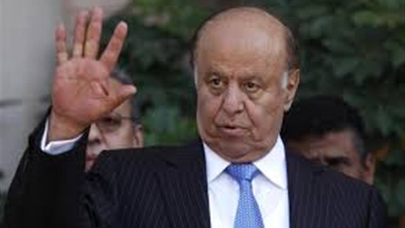 عبد ربه منصور هادي