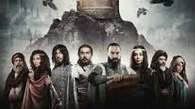 شاهد| الحلقة الثالثة من مسلسل 