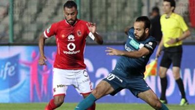 الزمالك يرفض 