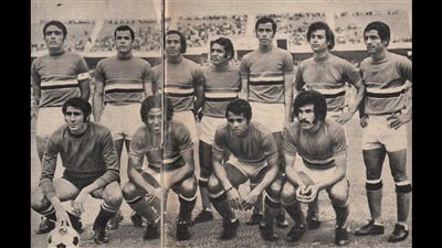 كورة زمان| زائير تنهي مغامرة نجوم الفراعنة في أمم إفريقيا 74