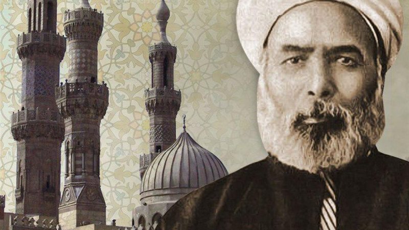 الشيخ محمد عبده