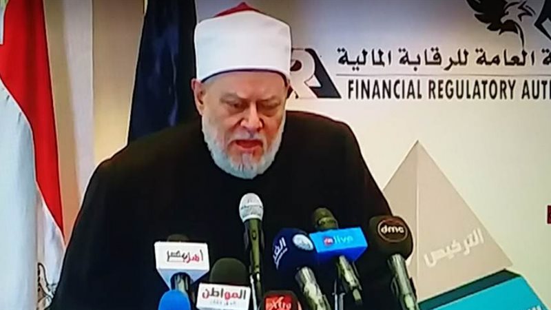 علي جمعة