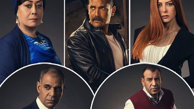 مسلسل كلبش2