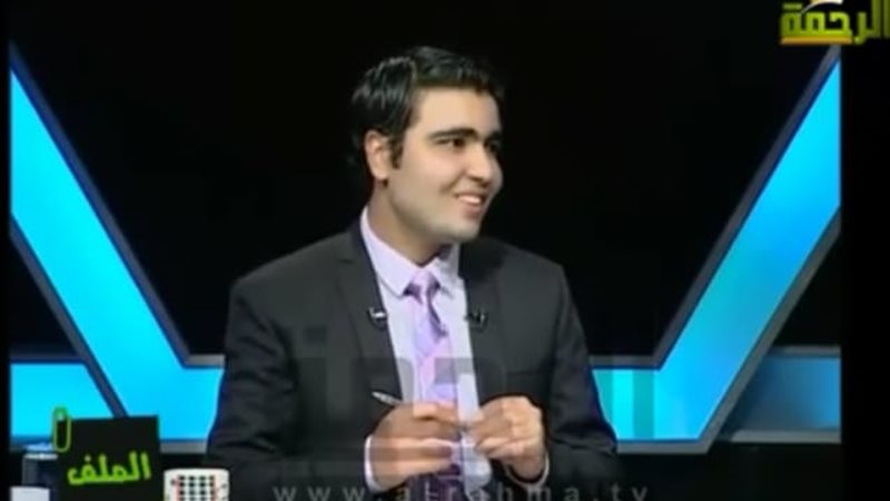 مقدم البرنامج الإعلامي