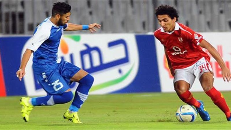 المواطن