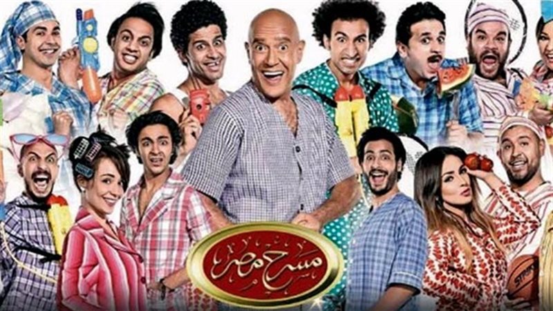 اشرف عبدالباقي