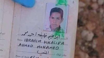صور| حقيقة ما نشره الهلال الأحمر الليبي حول العثور على جثث مصرية 