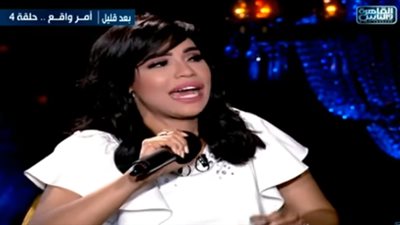 شاهد| 