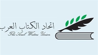 اليوم.. استكمال فاعليات 