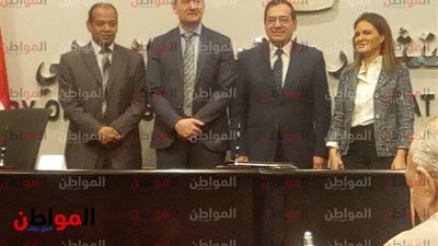 صور| بدأ فعاليات مؤتمر إعادة الإعمار والتنمية بين الاستثمار والبترول والبنك الدولى
