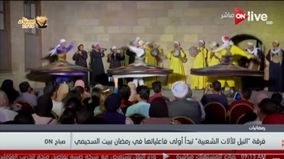 فيديو| 