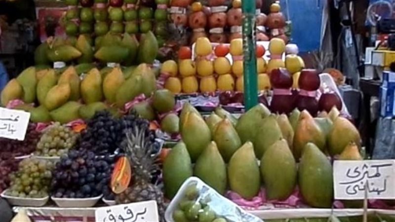 اسعار اليع الغذائية