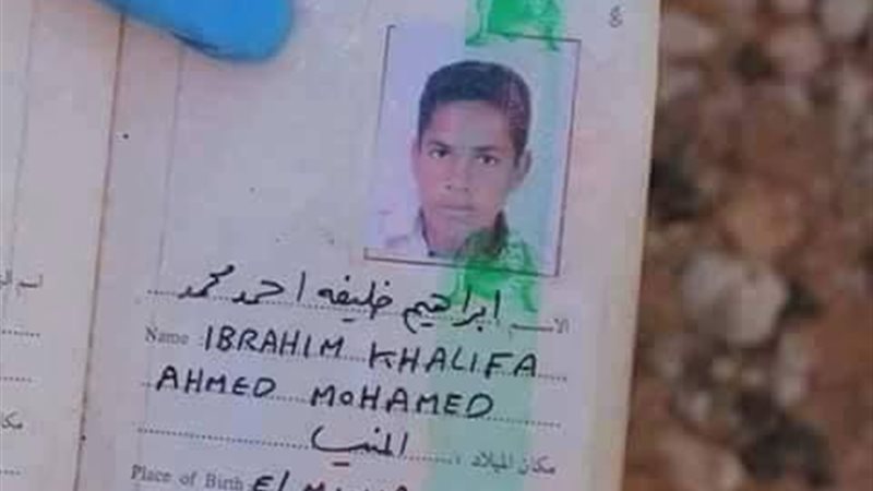 الصور المنشورة 
