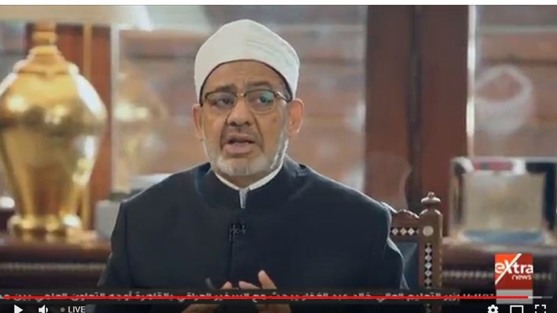 الدكتو راحمد الطيب