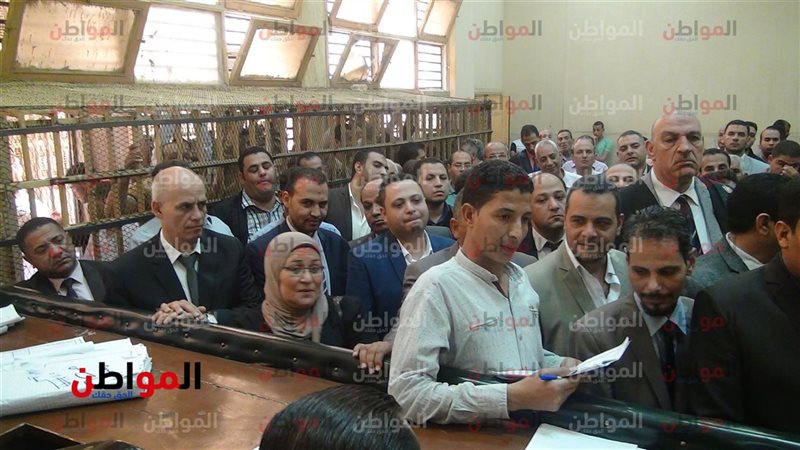 محكمة