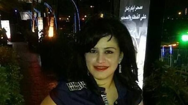 دينا صبحي