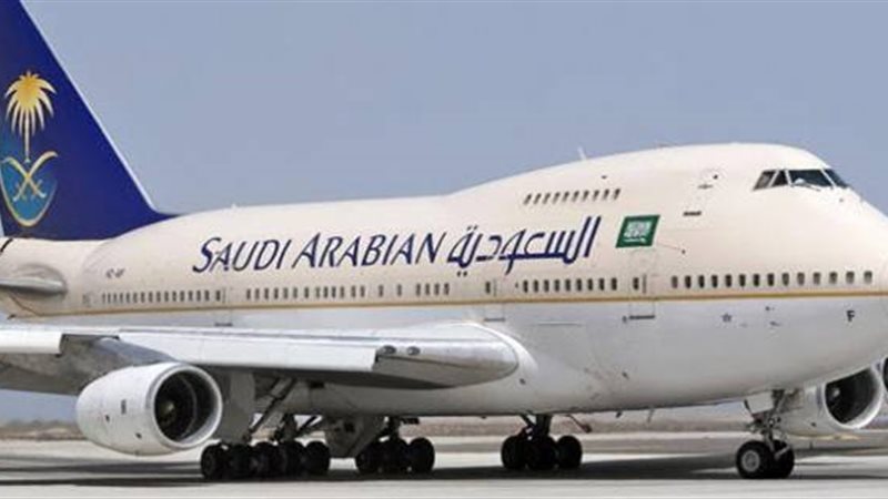 طائئرة سعودية