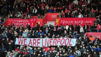 جماهير ليفربول غاضبة بسبب مقاعد نهائي دوري الأبطال الخالية