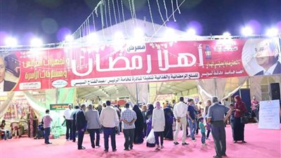 ننشر أسعار السلع الغذائية بمعرض 