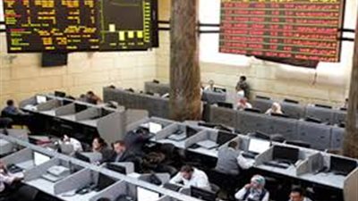 تراجع جماعي لمؤشرات البورصة اليوم