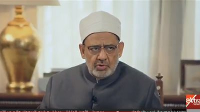 الطيب: الإسلام احترم الانسان والحيوان وحتى الجماد