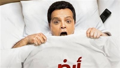 شاهد| الحلقة الرابعة من مسلسل 