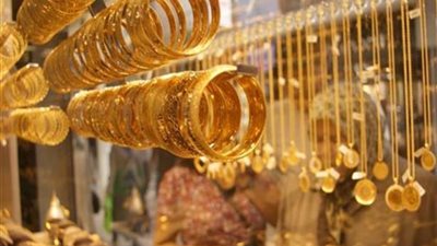 بعد ارتفاعها 4 جنيهات.. استقرار الذهب في مساء سادس أيام رمضان 2018